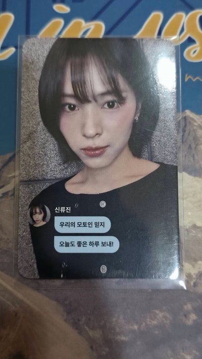 motto簽售卡
