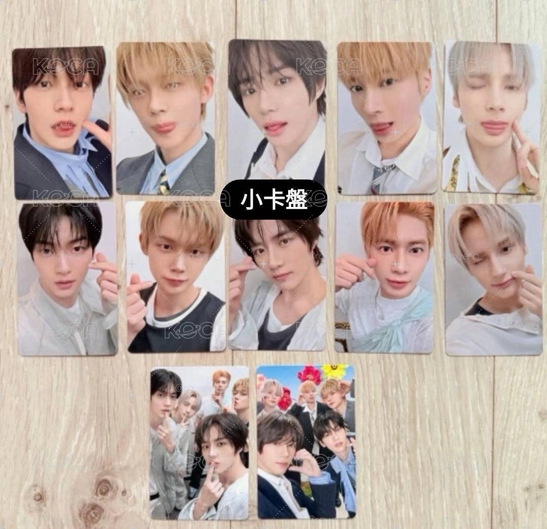 小卡盤全專/空專