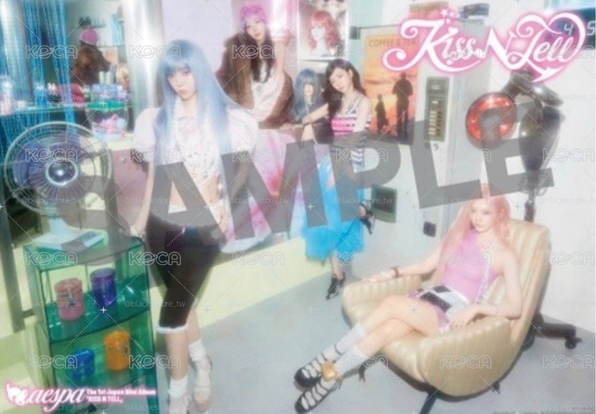 專輯區-aespa-kiss N tell