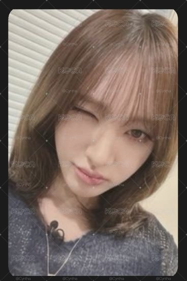 as栗