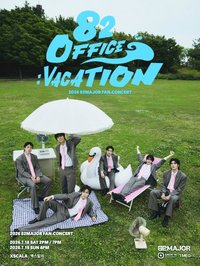 82 Office:Vacation