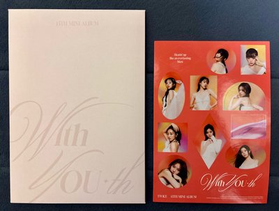 TWICE《With YOU-th》Blast ver. 橘版 空專