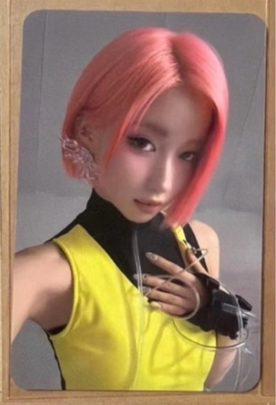 ms A. 粉髮紗