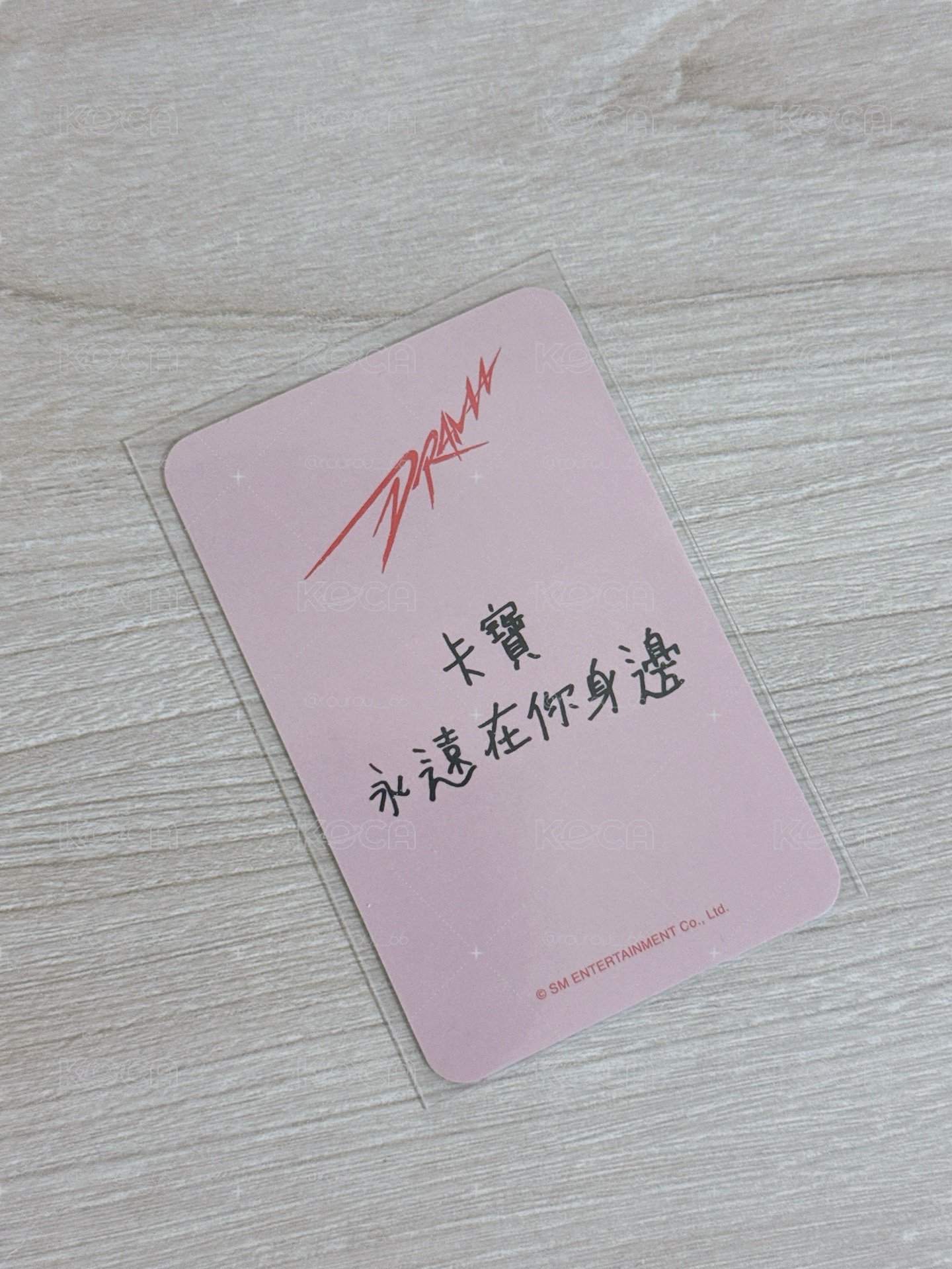 希林柚（已鑒定💛保真）（需多帶）