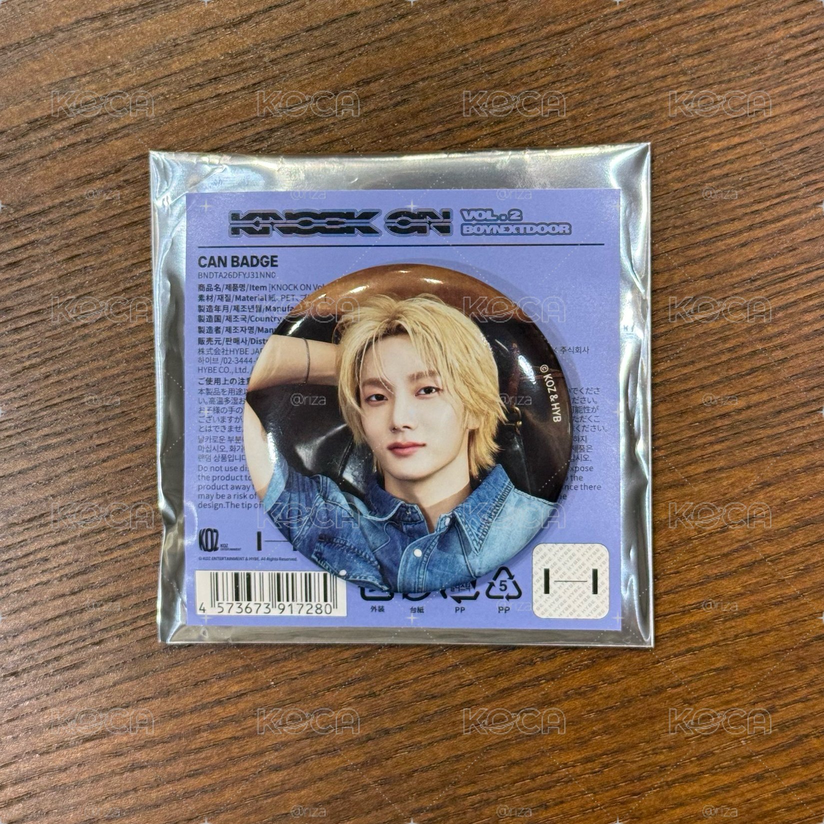 二巡 日巡 徽章 SUNGHO 成淏