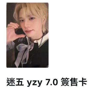 Search image