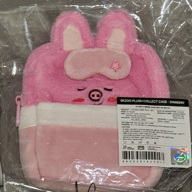 彬睡袋娃包 含卡