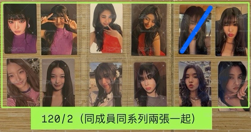 小菲盤🥏（還有彩但我想取諧音標題😗）