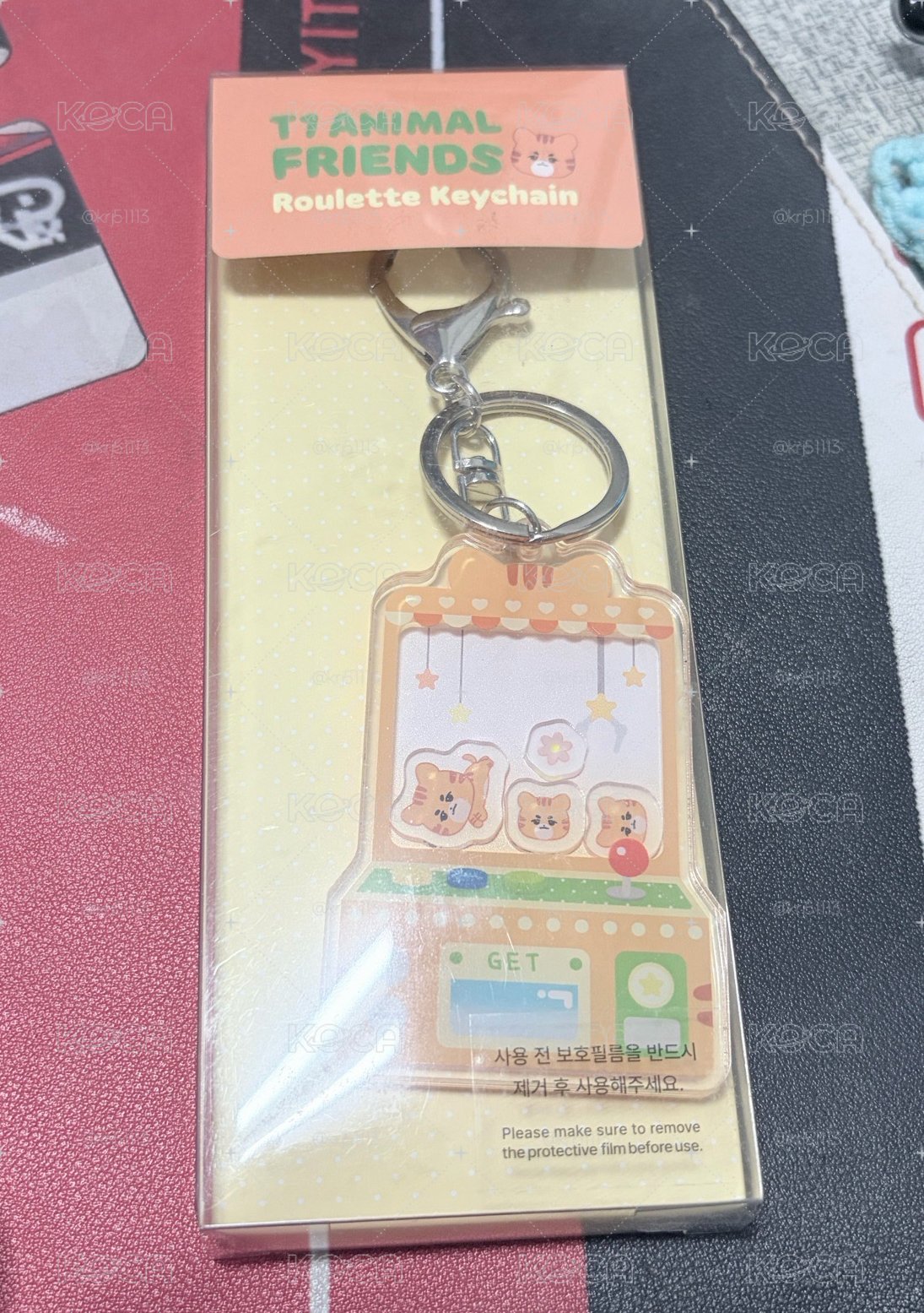 T1 ONER搖搖樂
