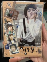 貼紙書