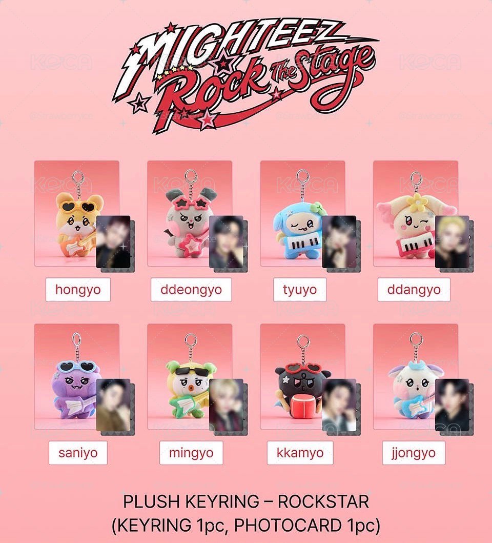 mighteez 台北線下代購