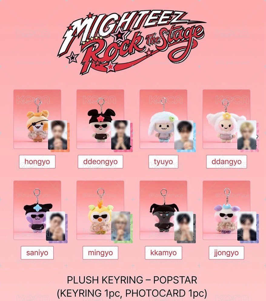 mighteez 台北線下代購