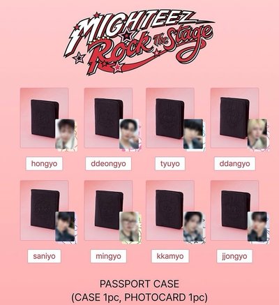 mighteez 台北線下代購