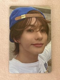 安