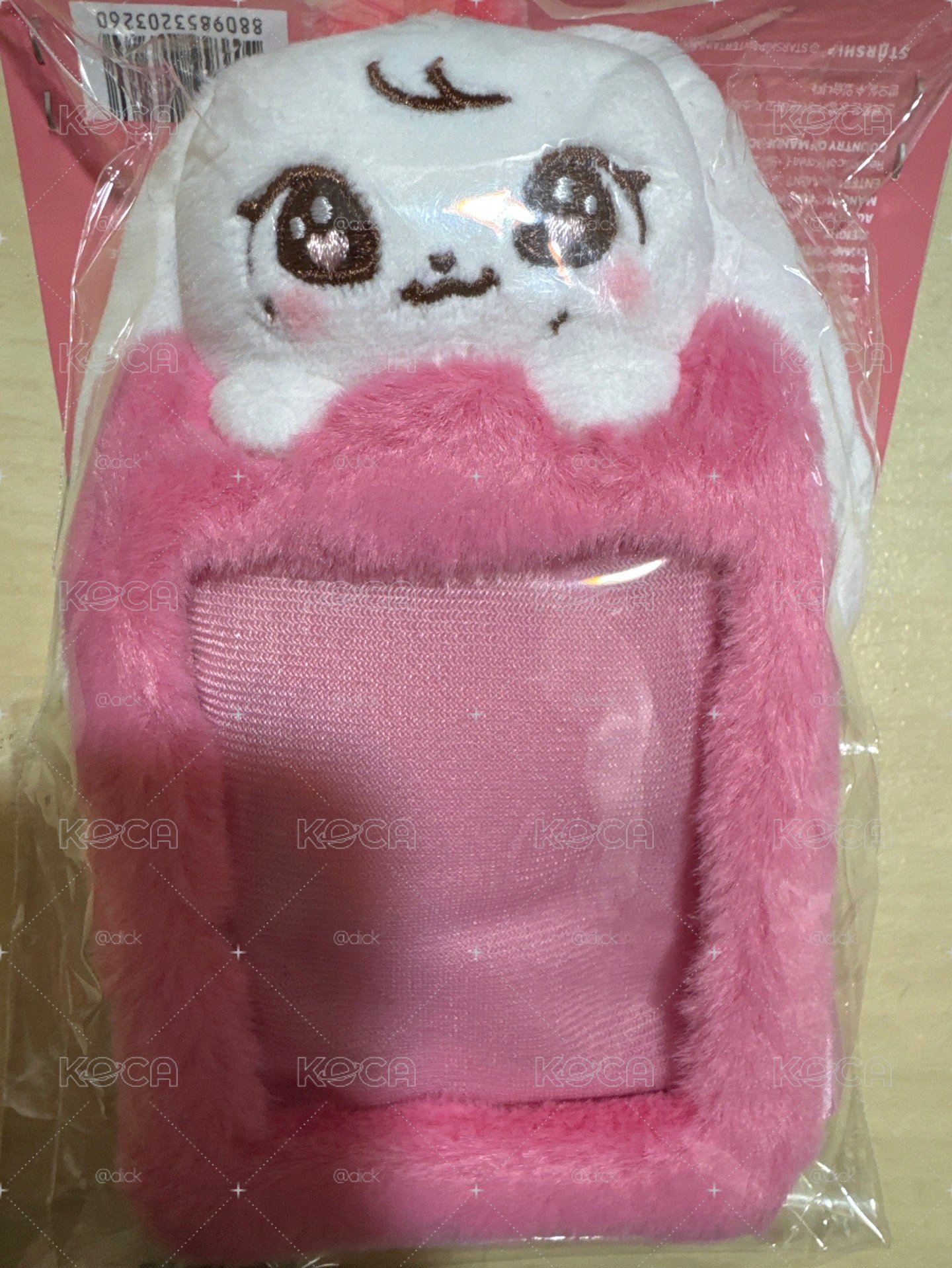 DIVE into MINIVE 卡套 (組) 