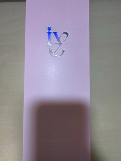 二代手燈 應援手燈 