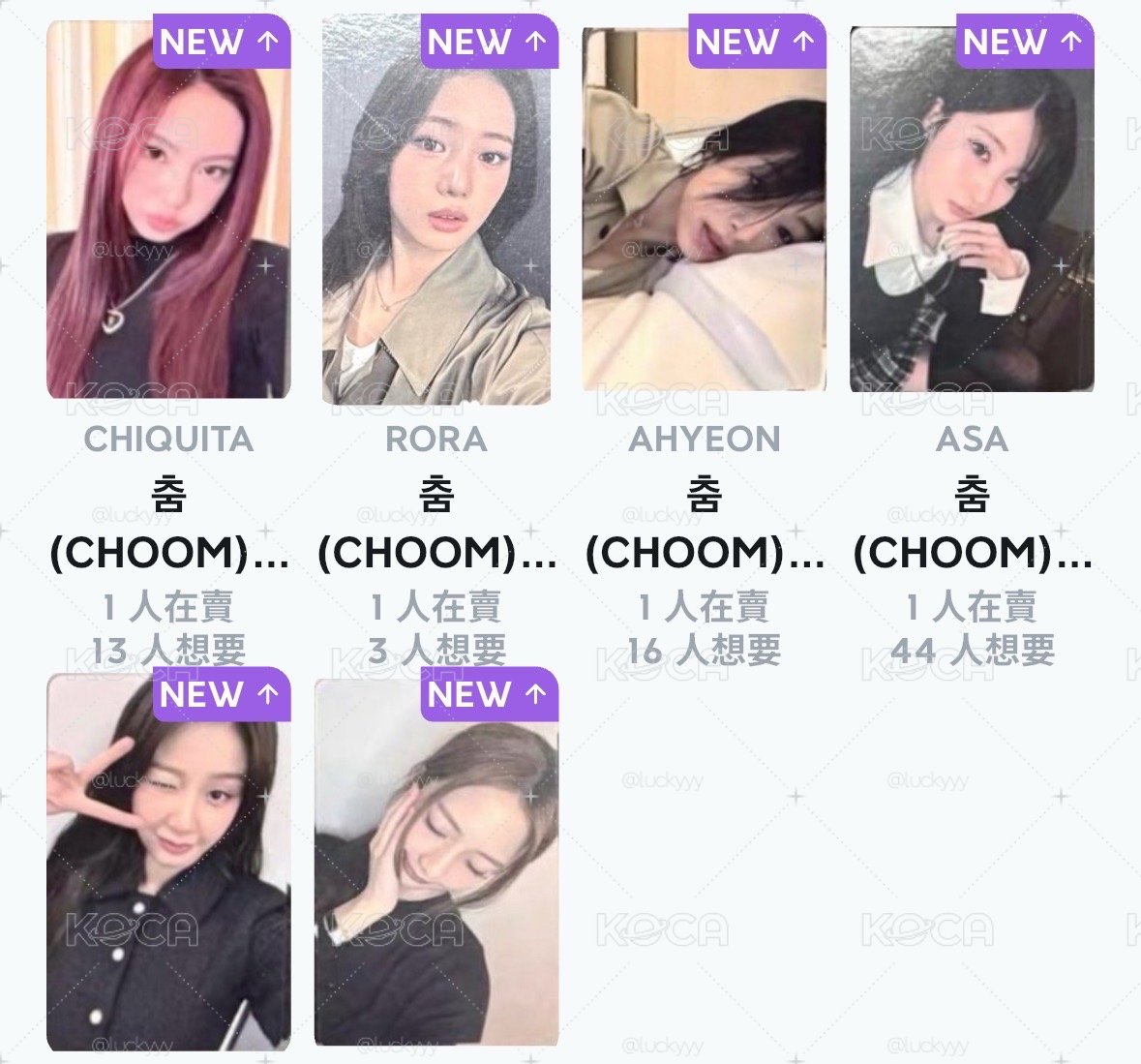 泡泡摩奇簽售 一套 可單出