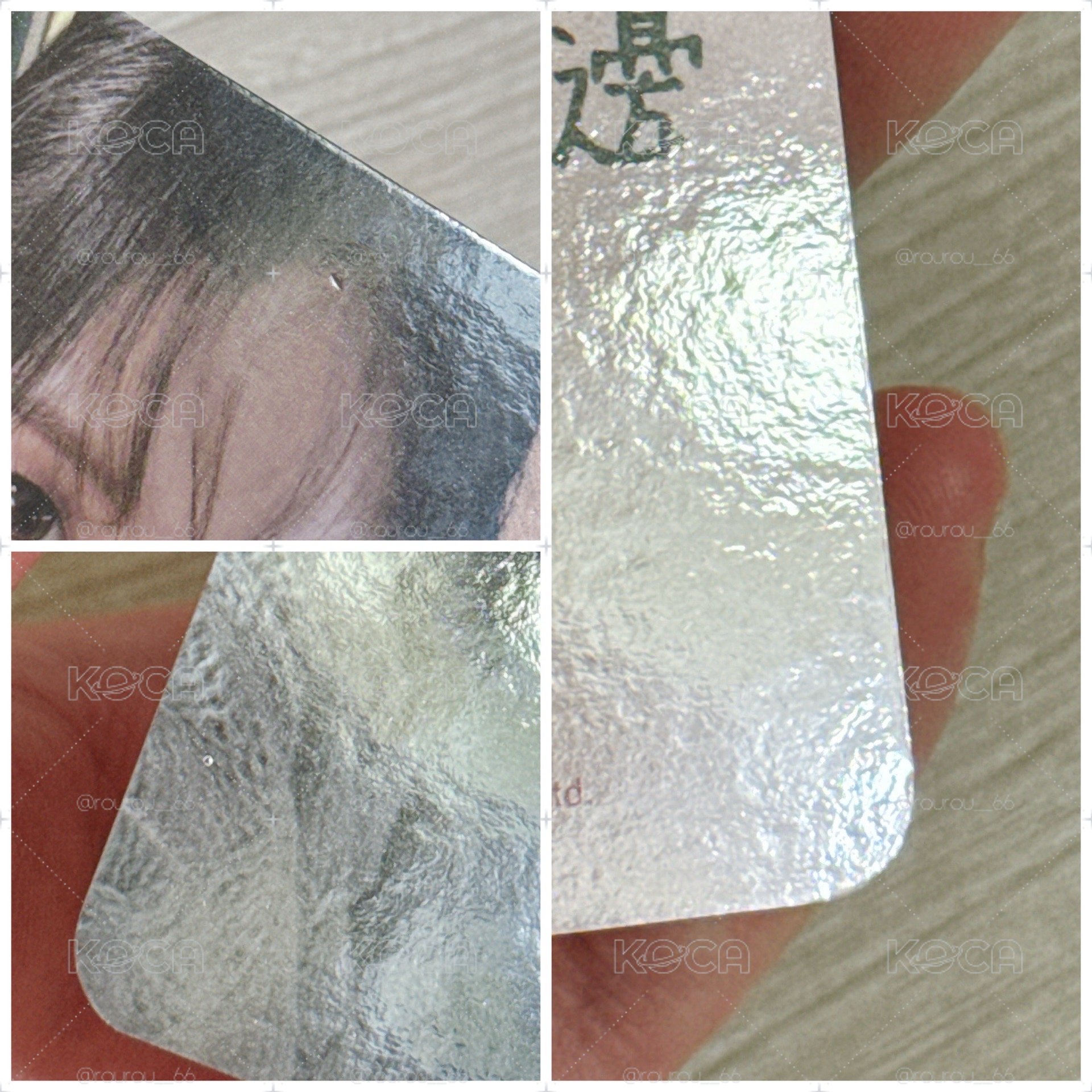 希林柚💛已鑒定保真（含綁價）