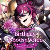 Doppio 生日周邊 2023