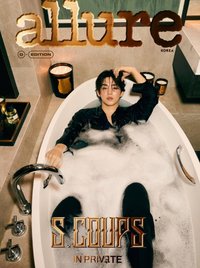 Allure 2026年10月刊封面 雜誌 