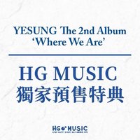 正規2 韓居預售特典