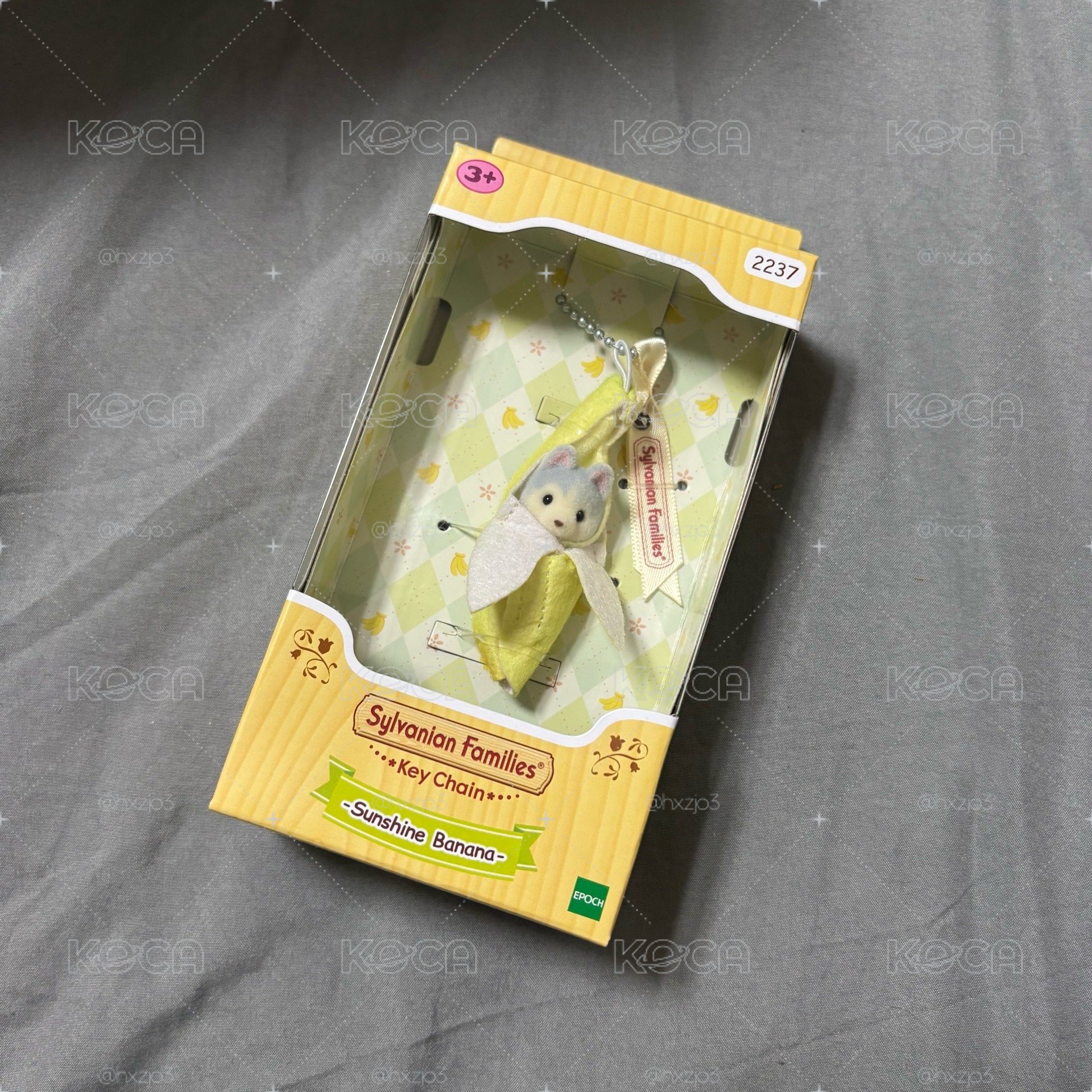 香蕉吊飾🍌