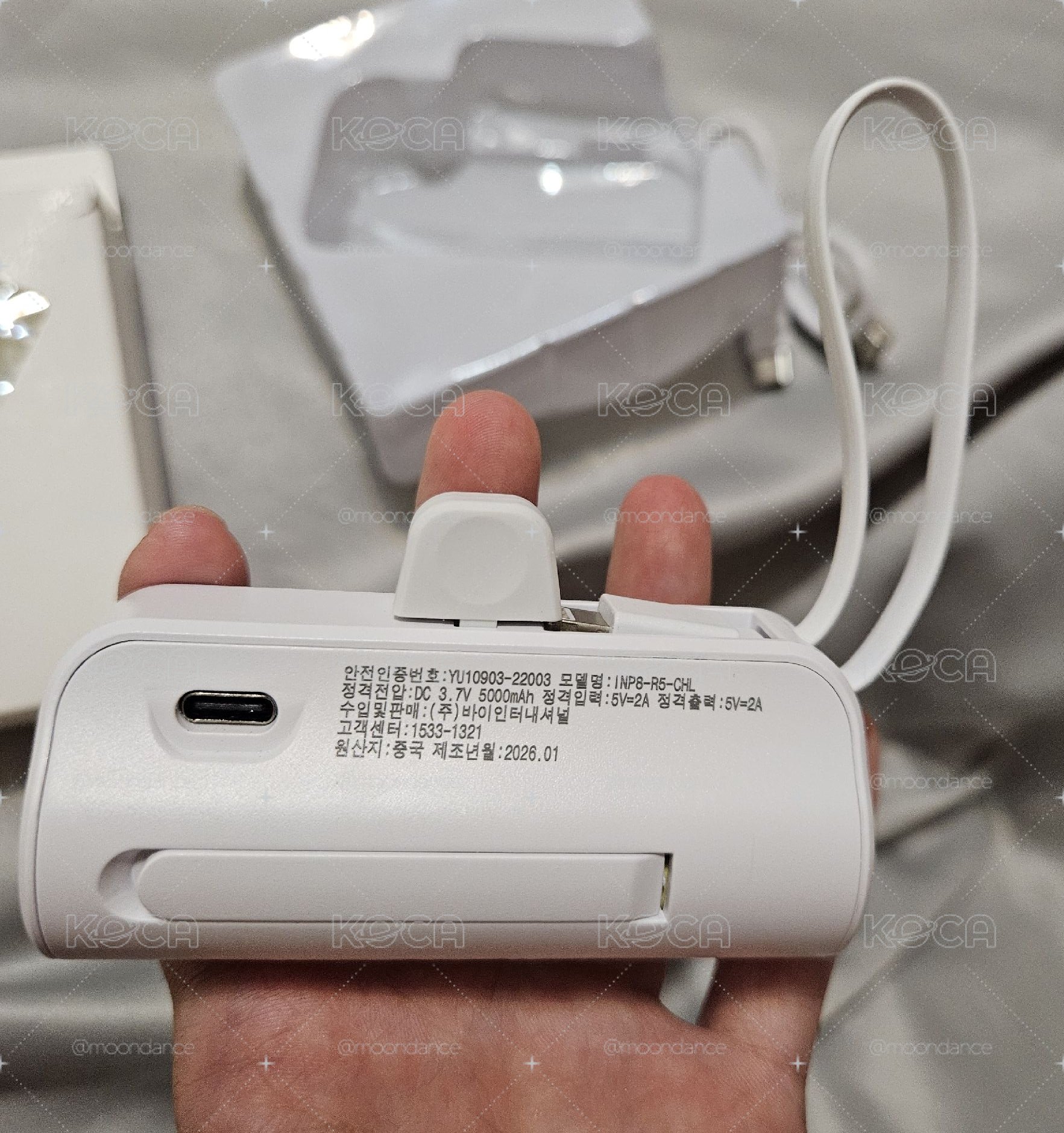 迷一 官方MD 行動電源，用過兩次，瑕疵如圖