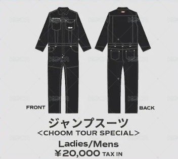 3.連身工作服（下單備註男or女）