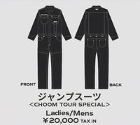 3.連身工作服（下單備註男or女）