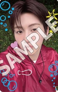 SODA SODA 日咖 冬季限定 特典卡 