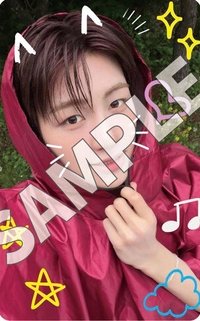 SODA SODA 環球 冬季限定 特典卡 