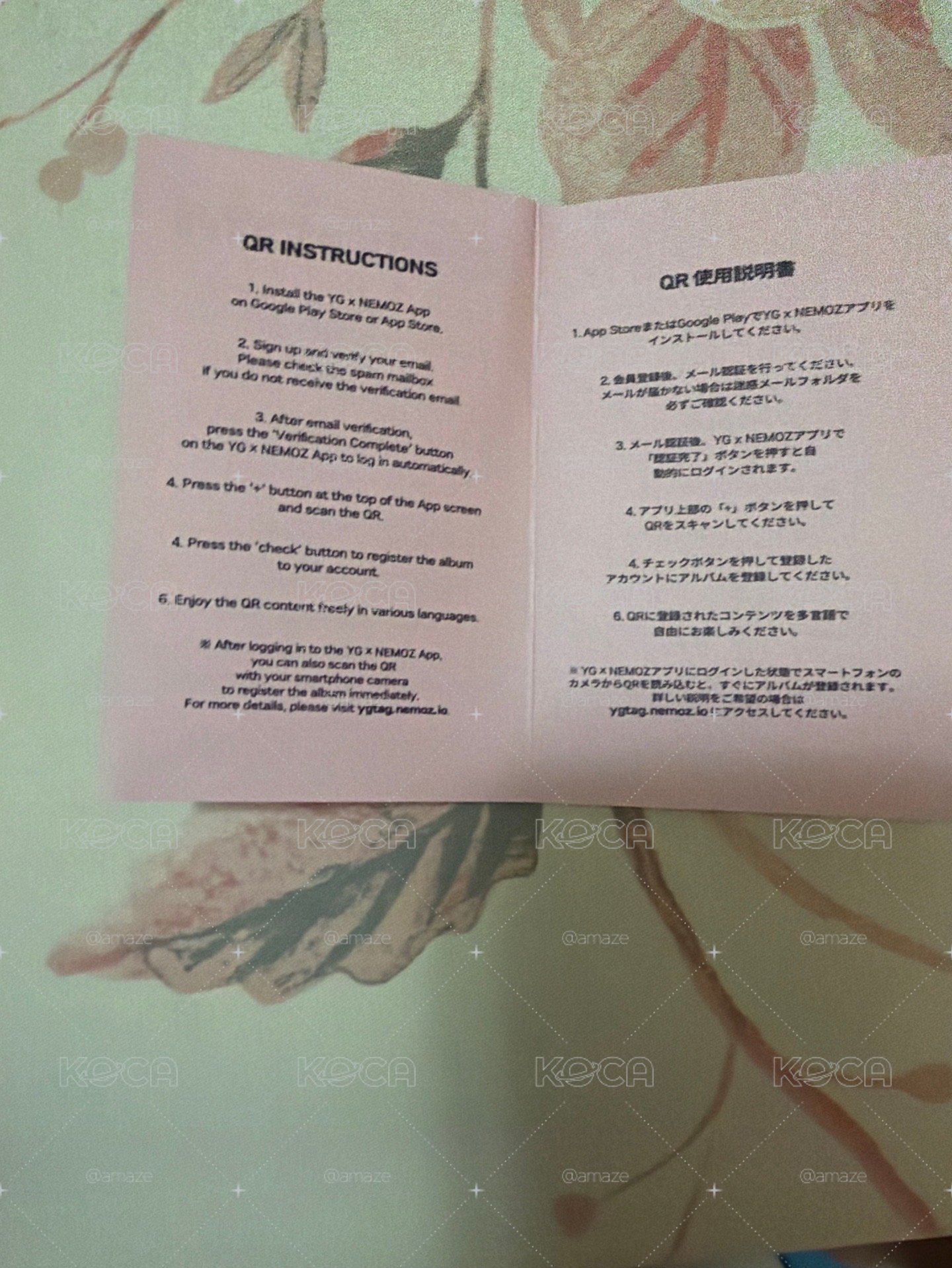  Baby monster娃磚 有點小折損完美主義勿下單