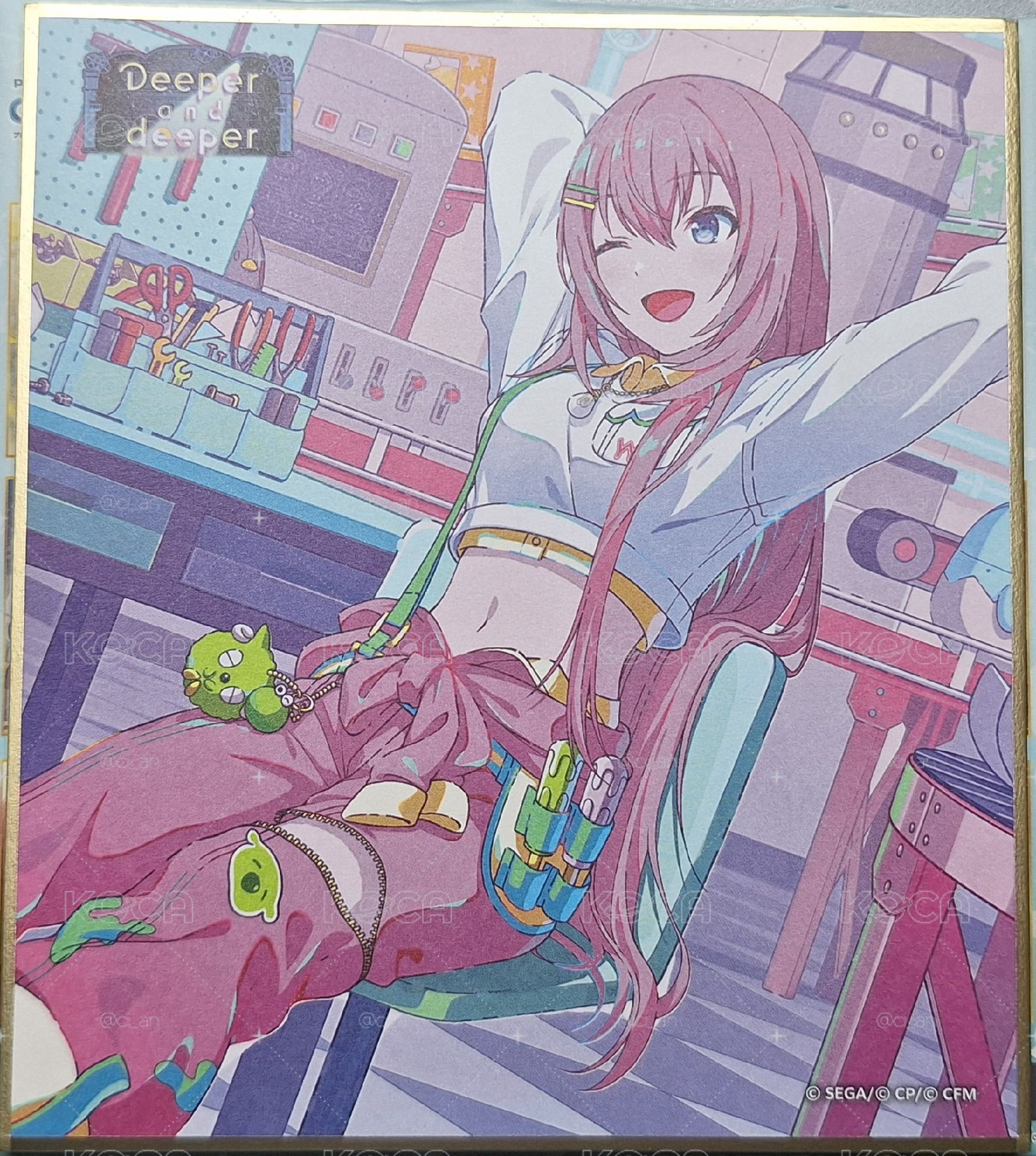 流歌色紙