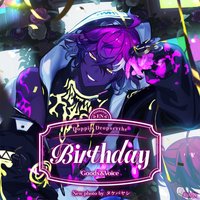 Doppio 生日周邊 2026