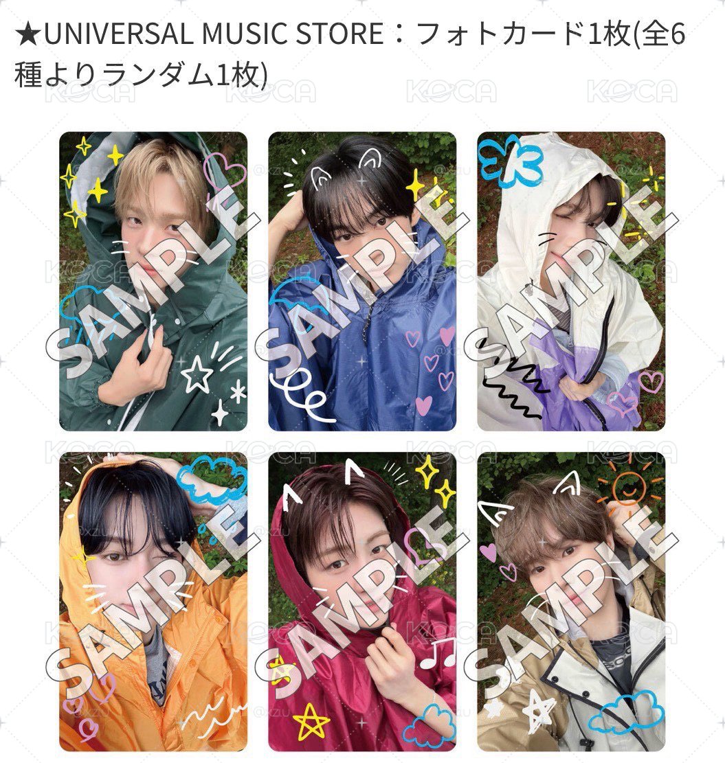 soda soda 環球冬季限定 單特典