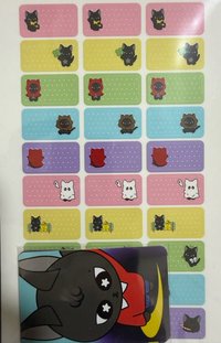 貼紙 