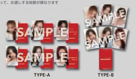 大阪場限小卡