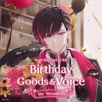 Ver 生日周邊 2023
