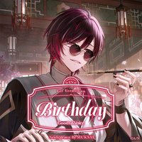 Ver 生日周邊 2025