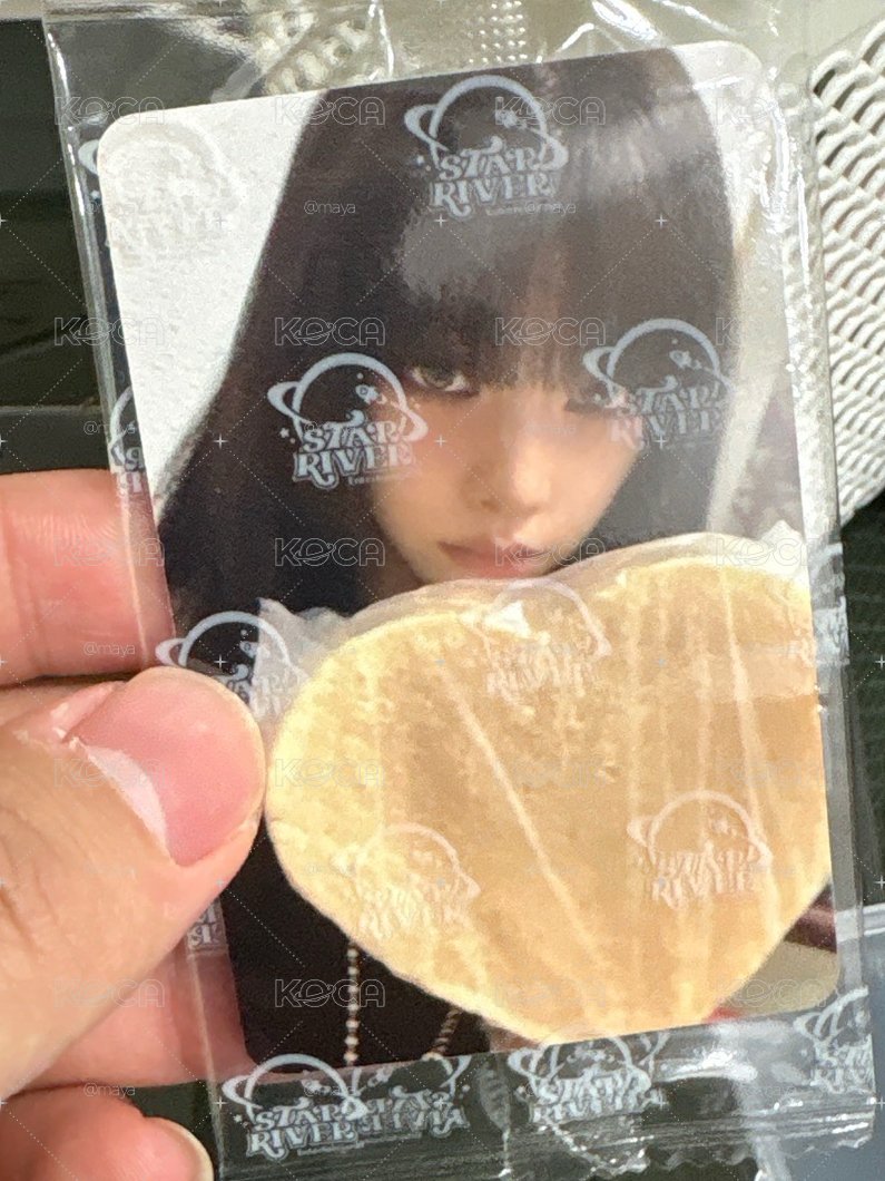 aespa 劉知珉 Karina Lemonade SR預售 B版 特典 星河柚 未拆 