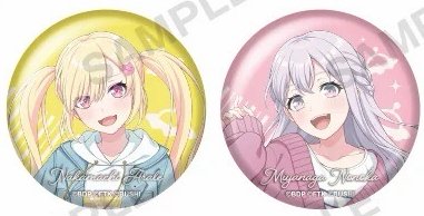 【轉單】Our notes 阿拉蕾、野乃花私服徽章