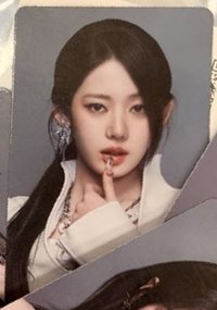 茶