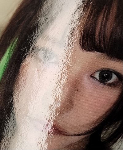 jiyu
