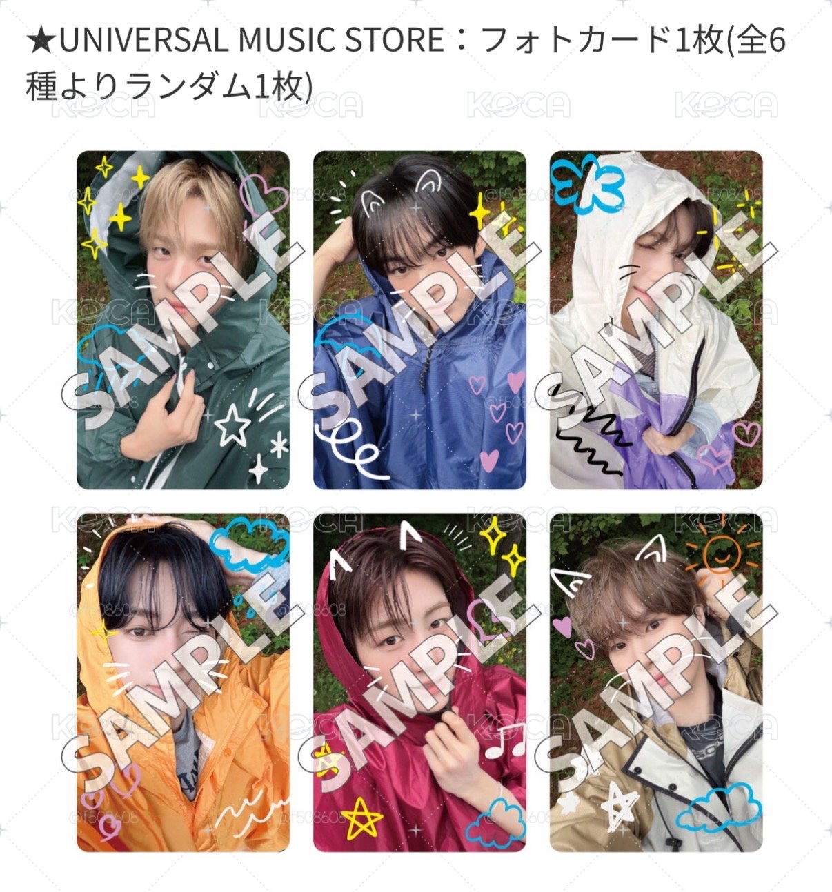 環球冬季特典  套出$1400