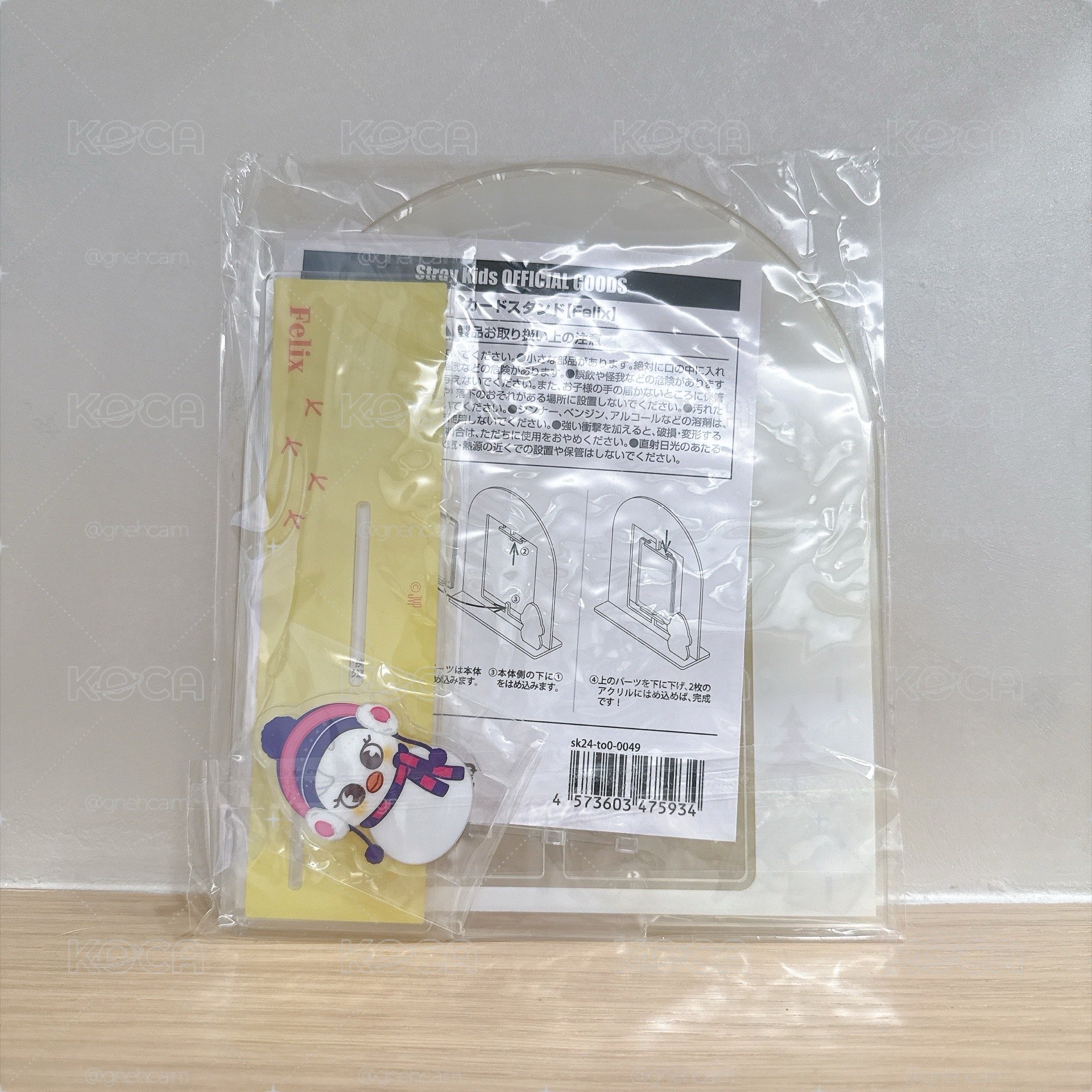 2024 澀谷聖誕快閃店 旋轉立牌含卡 - 菲