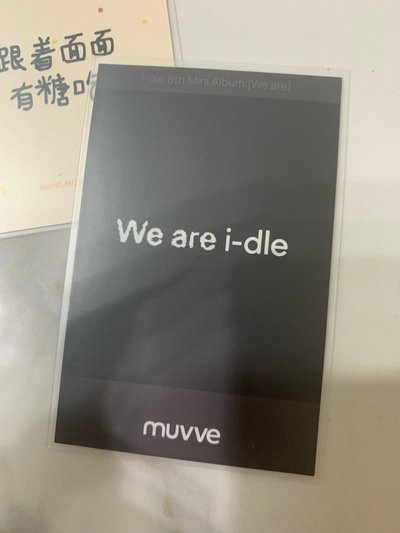 We are mu 5.0 幸運卡 拍立得
