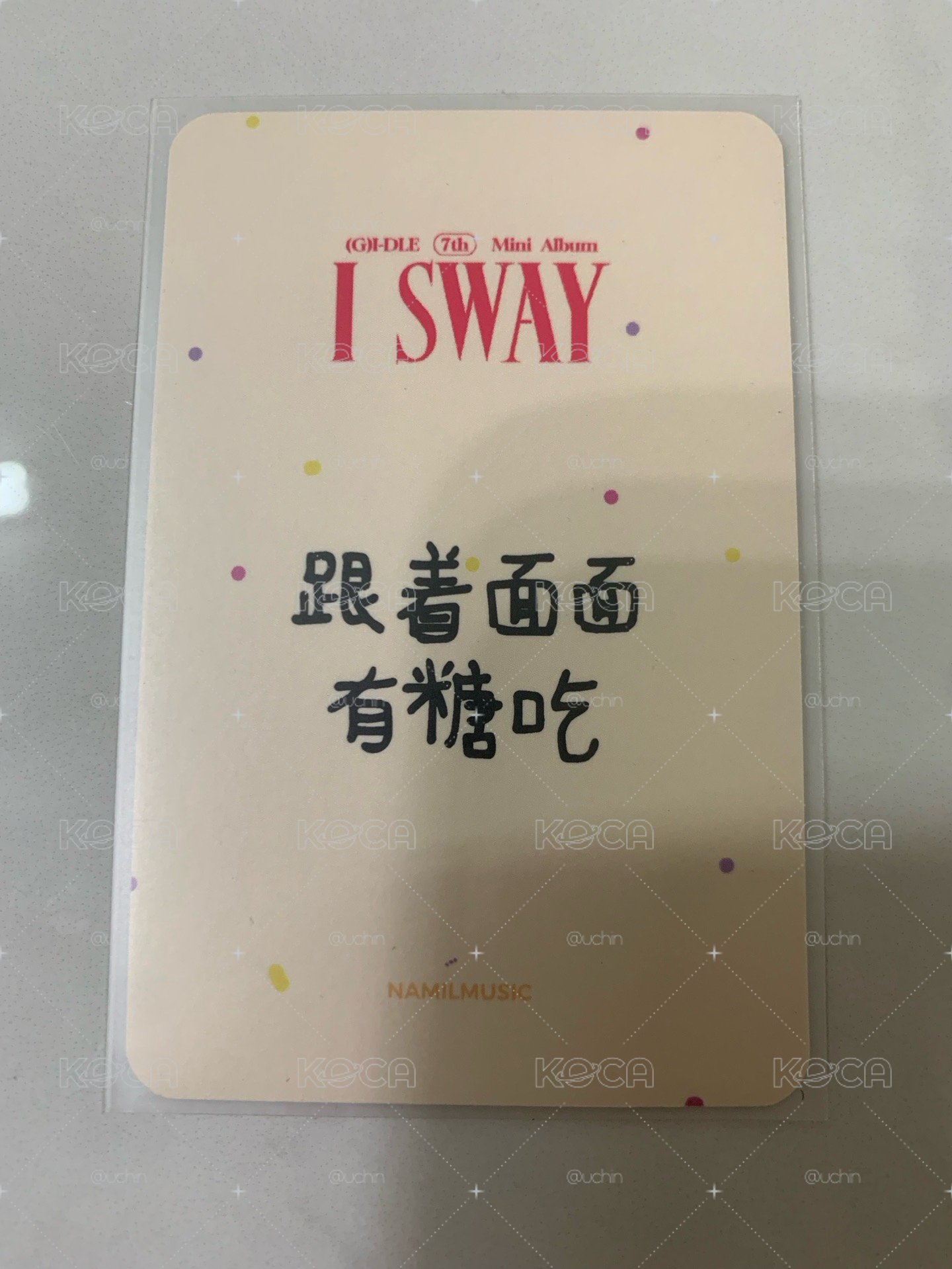 ［便宜出］面 楠藝 棉花糖 特典 🍬