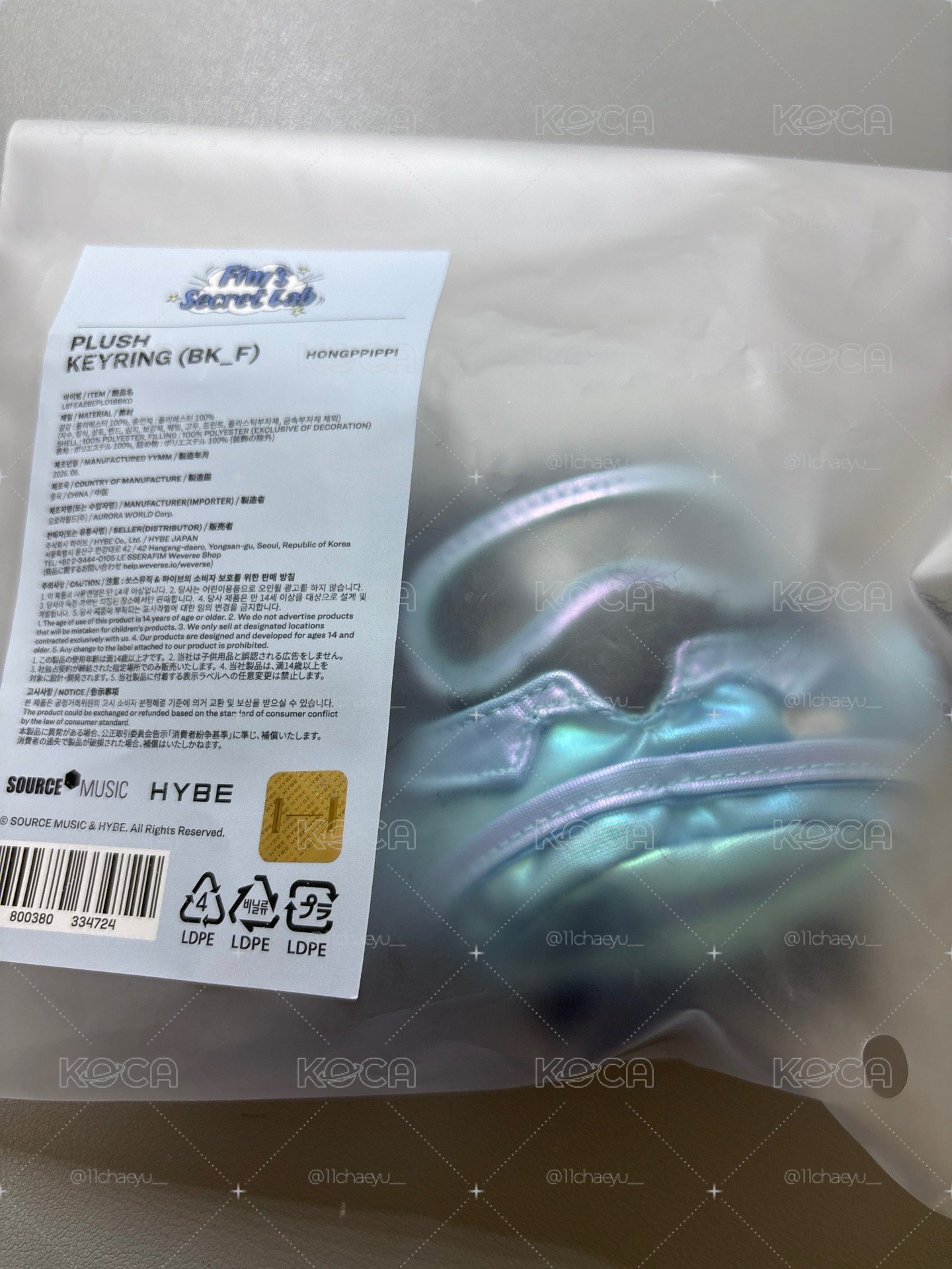 燒焦洪屁屁
