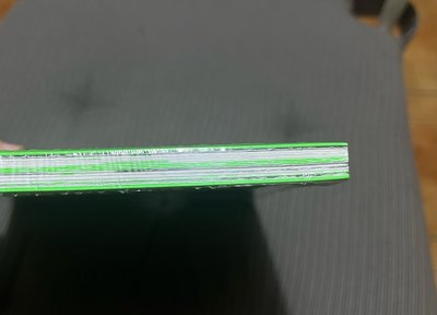 迷八未拆專