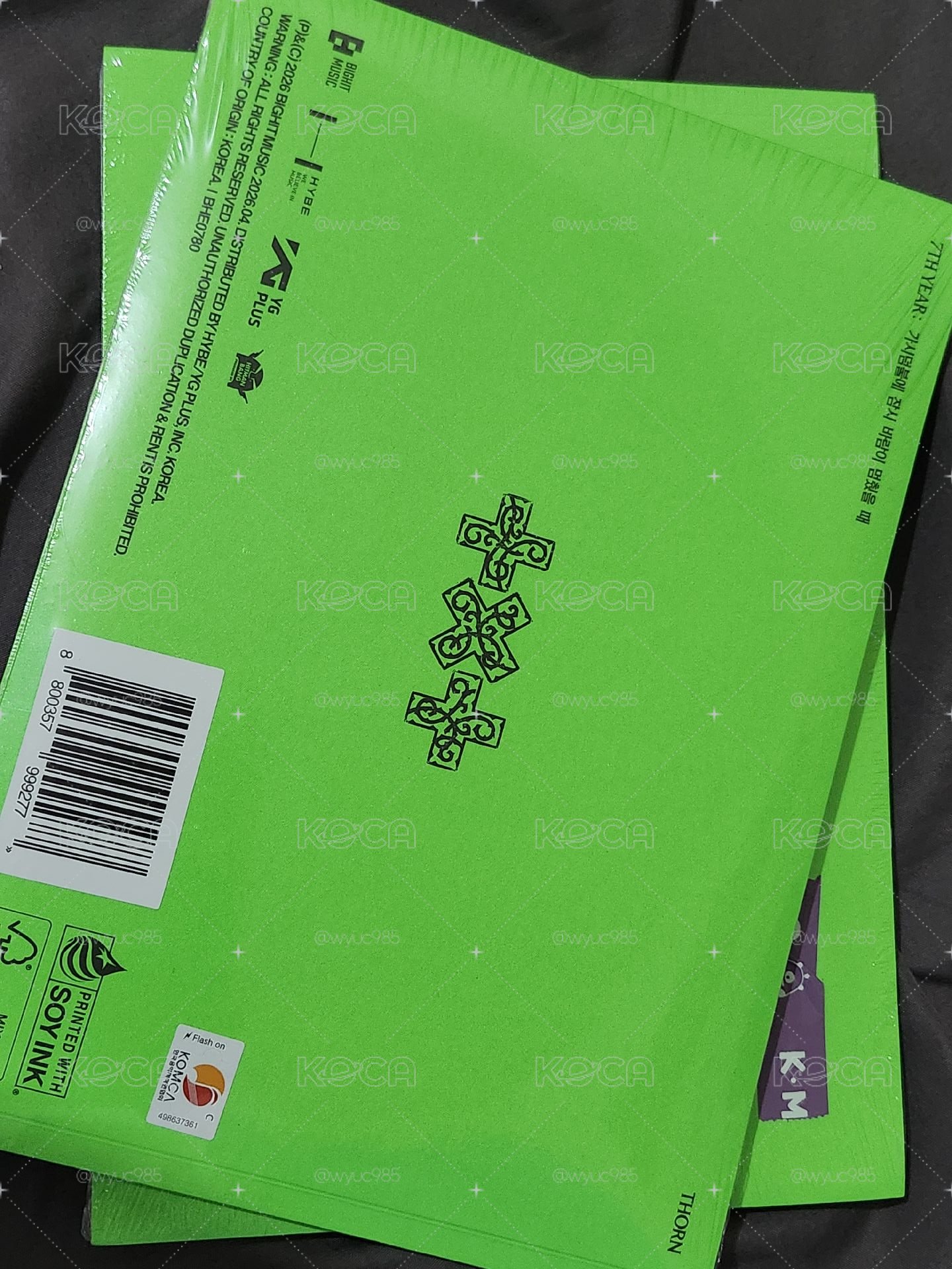 迷八單封隨機2️⃣